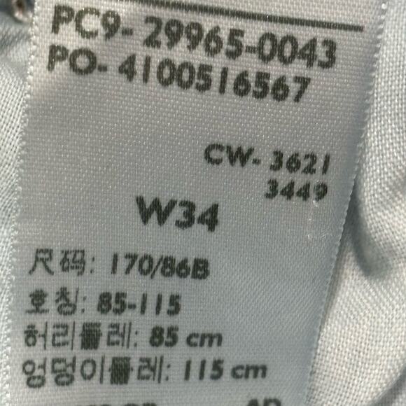 Levi's Mid Length Shorts - size 34 - Picture 5 of 6